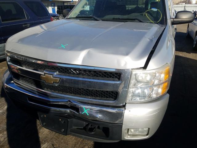 Photo 8 VIN: 1GCRKSE36BZ416634 - CHEVROLET SILVERADO 