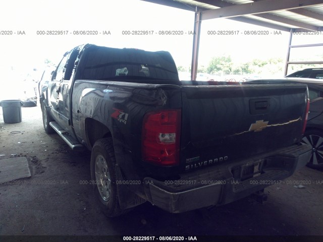 Photo 2 VIN: 1GCRKSE37BZ231833 - CHEVROLET SILVERADO 1500 