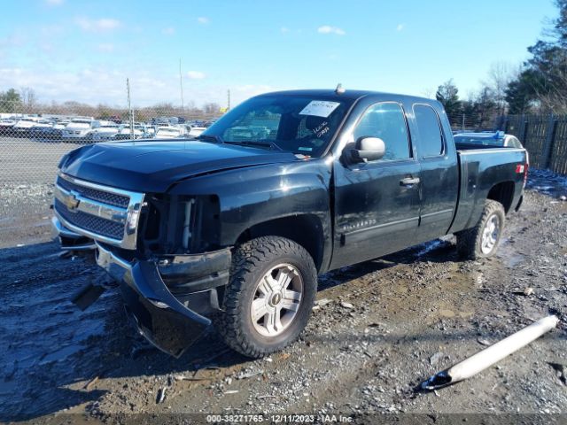 Photo 1 VIN: 1GCRKSE37BZ380095 - CHEVROLET SILVERADO 1500 