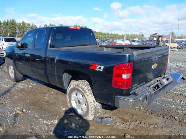 Photo 2 VIN: 1GCRKSE37BZ380095 - CHEVROLET SILVERADO 1500 