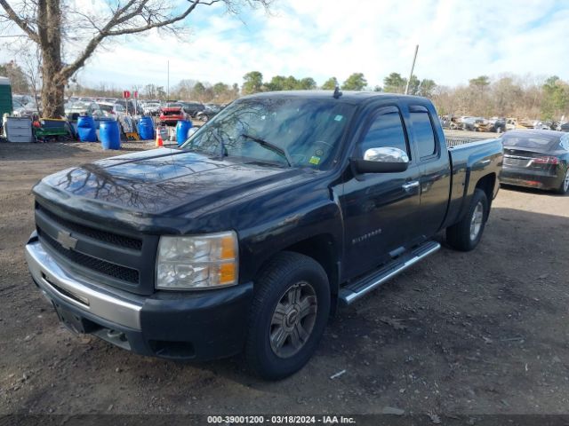 Photo 1 VIN: 1GCRKSE38BZ104847 - CHEVROLET SILVERADO 1500 