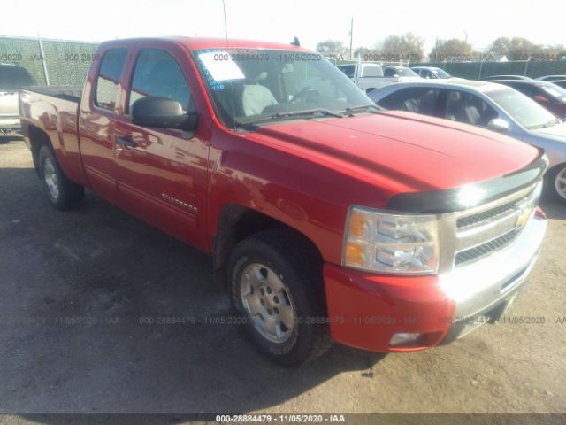 Photo 0 VIN: 1GCRKSE38BZ120479 - CHEVROLET SILVERADO 1500 