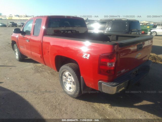 Photo 2 VIN: 1GCRKSE38BZ120479 - CHEVROLET SILVERADO 1500 