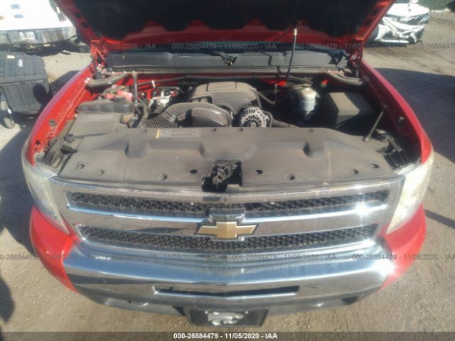 Photo 9 VIN: 1GCRKSE38BZ120479 - CHEVROLET SILVERADO 1500 