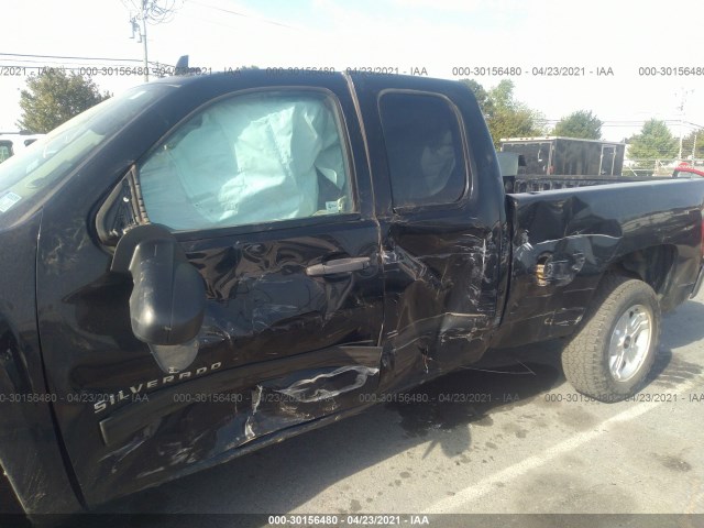 Photo 5 VIN: 1GCRKSE38BZ250732 - CHEVROLET SILVERADO 1500 