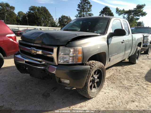 Photo 1 VIN: 1GCRKSE38BZ261620 - CHEVROLET SILVERADO 1500 