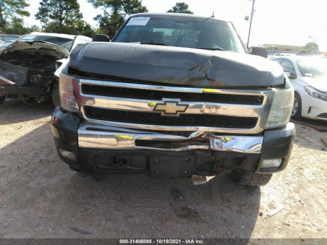 Photo 5 VIN: 1GCRKSE38BZ261620 - CHEVROLET SILVERADO 1500 