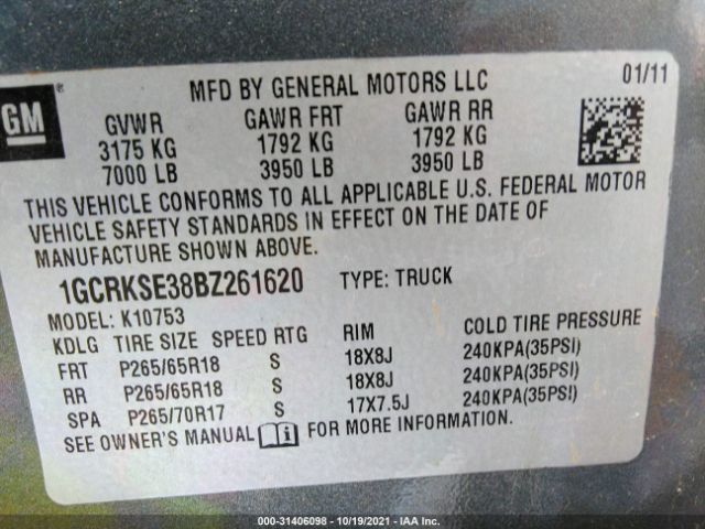 Photo 8 VIN: 1GCRKSE38BZ261620 - CHEVROLET SILVERADO 1500 