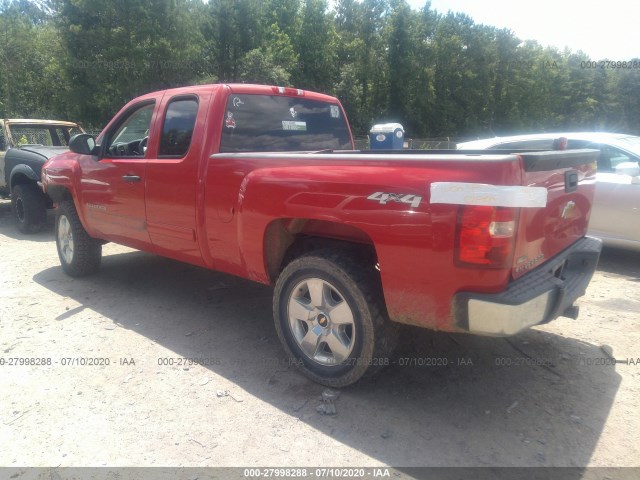 Photo 2 VIN: 1GCRKSE38BZ286856 - CHEVROLET SILVERADO 1500 