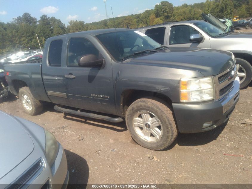 Photo 12 VIN: 1GCRKSE38BZ315577 - CHEVROLET SILVERADO 