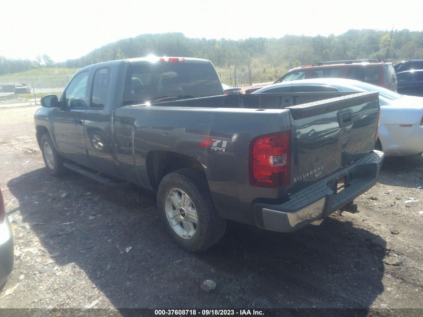 Photo 2 VIN: 1GCRKSE38BZ315577 - CHEVROLET SILVERADO 