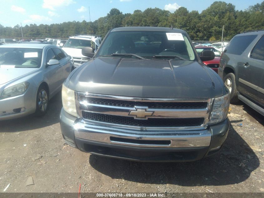 Photo 5 VIN: 1GCRKSE38BZ315577 - CHEVROLET SILVERADO 