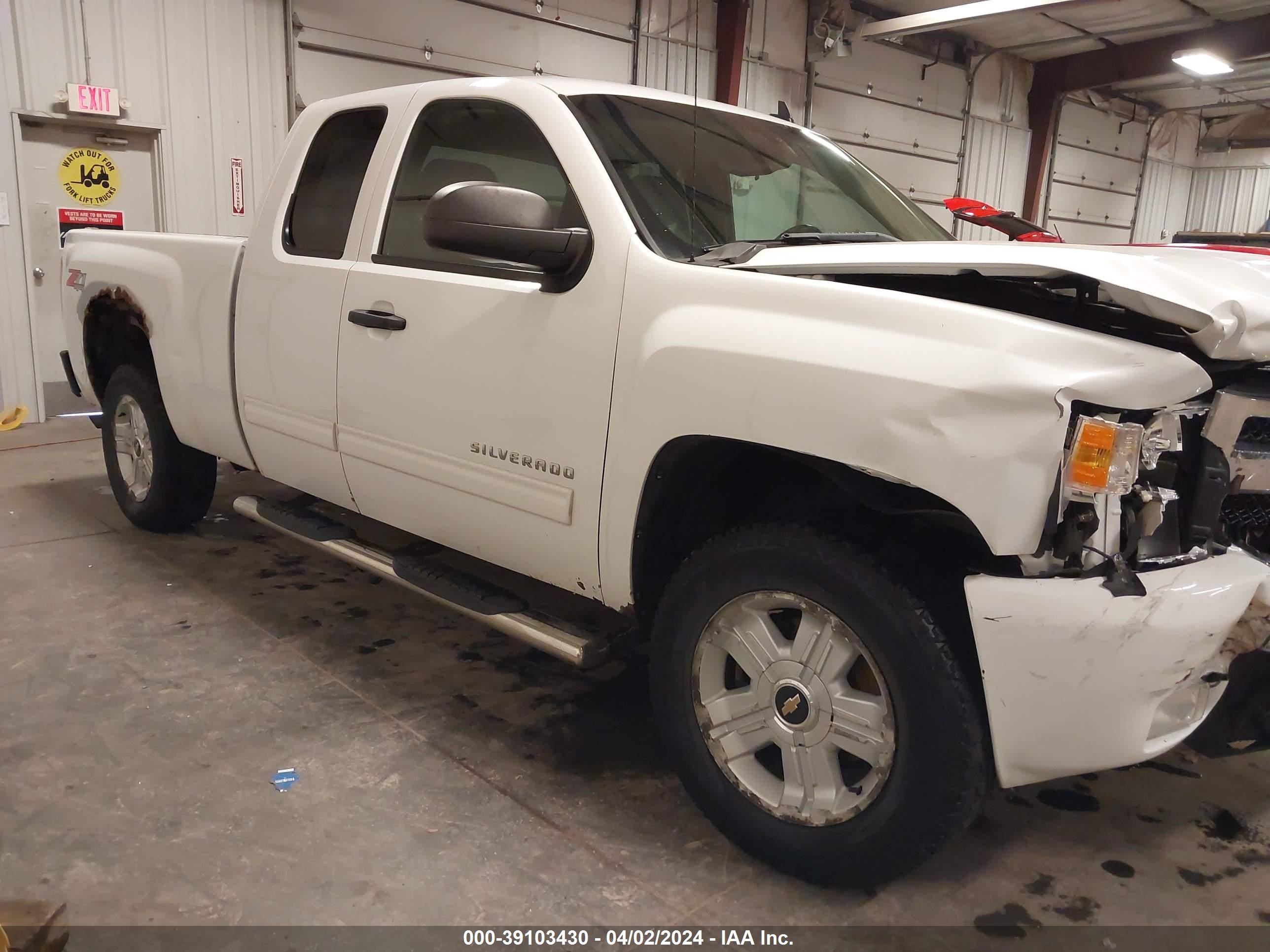 Photo 12 VIN: 1GCRKSE38BZ337546 - CHEVROLET SILVERADO 