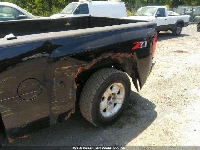 Photo 5 VIN: 1GCRKSE39BZ104260 - CHEVROLET SILVERADO 1500 