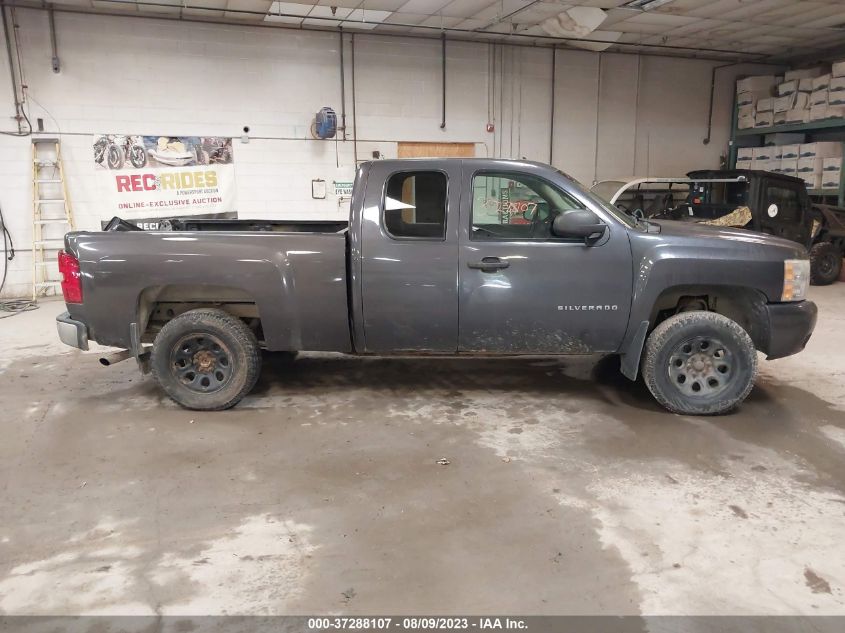 Photo 12 VIN: 1GCRKSE39BZ108972 - CHEVROLET SILVERADO 