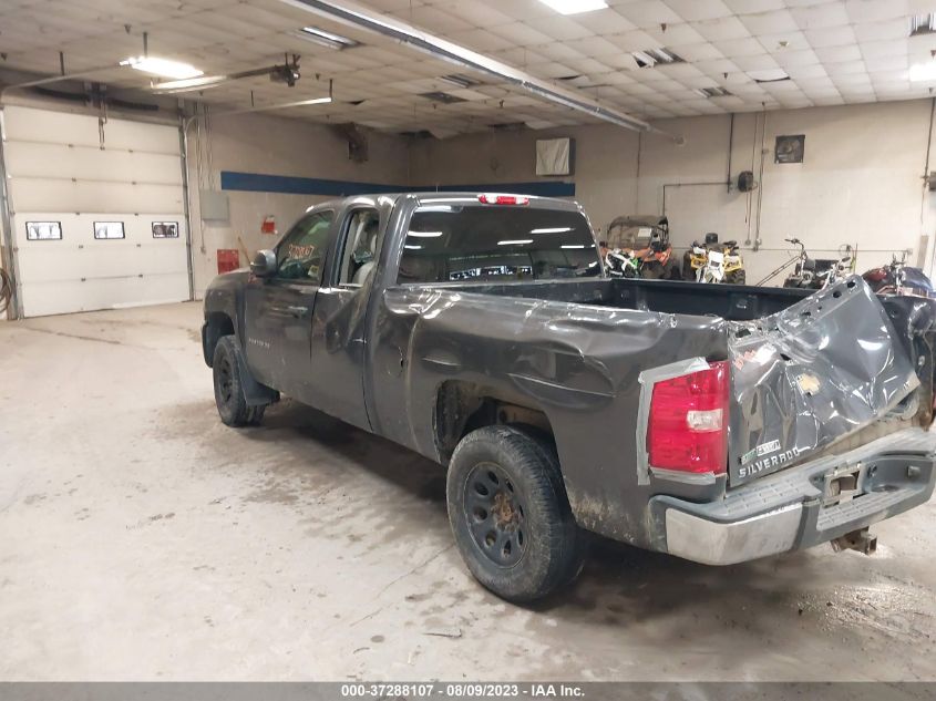 Photo 2 VIN: 1GCRKSE39BZ108972 - CHEVROLET SILVERADO 