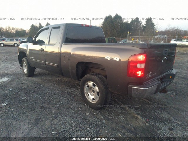 Photo 2 VIN: 1GCRKSE39BZ227282 - CHEVROLET SILVERADO 1500 