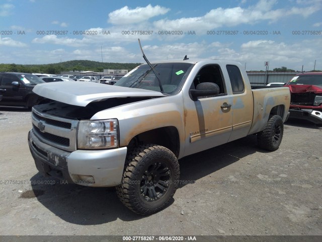 Photo 1 VIN: 1GCRKSE39BZ271167 - CHEVROLET SILVERADO 1500 