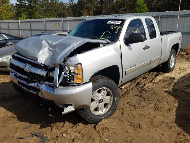 Photo 1 VIN: 1GCRKSE39BZ357417 - CHEVROLET SILVERADO 