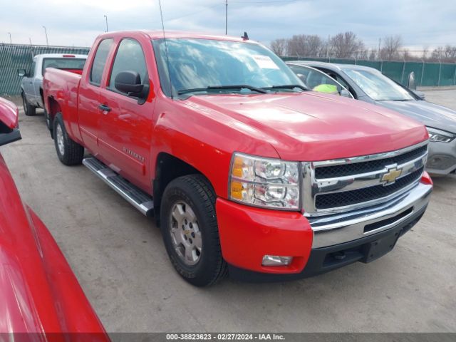 Photo 0 VIN: 1GCRKSE39BZ367817 - CHEVROLET SILVERADO 1500 