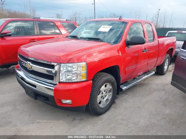 Photo 1 VIN: 1GCRKSE39BZ367817 - CHEVROLET SILVERADO 1500 