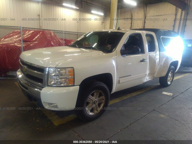 Photo 1 VIN: 1GCRKSE39BZ457971 - CHEVROLET SILVERADO 1500 