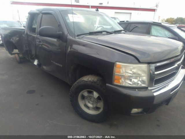 Photo 0 VIN: 1GCRKSE3XBZ138076 - CHEVROLET SILVERADO 1500 