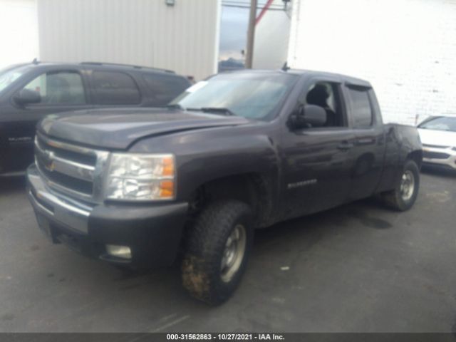 Photo 1 VIN: 1GCRKSE3XBZ138076 - CHEVROLET SILVERADO 1500 