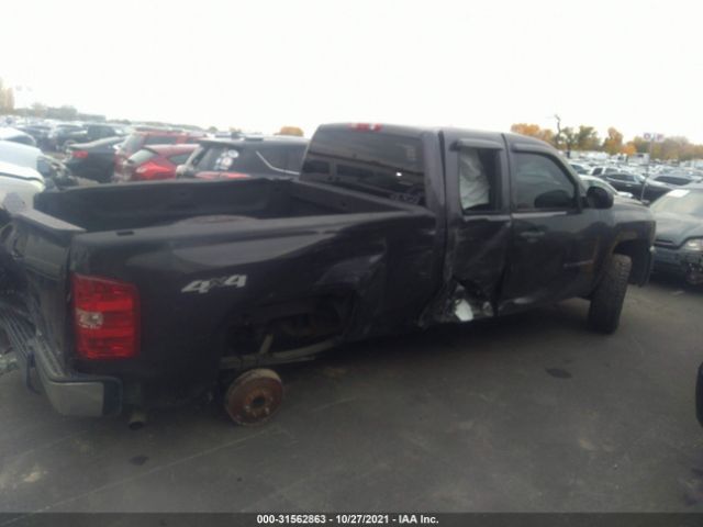 Photo 3 VIN: 1GCRKSE3XBZ138076 - CHEVROLET SILVERADO 1500 