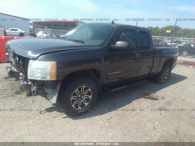 Photo 1 VIN: 1GCRKSE3XBZ151944 - CHEVROLET SILVERADO 1500 