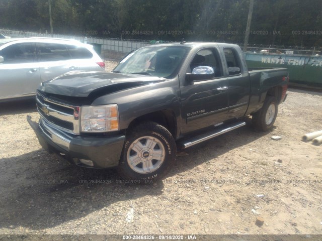 Photo 1 VIN: 1GCRKSE3XBZ162880 - CHEVROLET SILVERADO 1500 