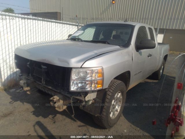 Photo 1 VIN: 1GCRKSE3XBZ241577 - CHEVROLET SILVERADO 1500 