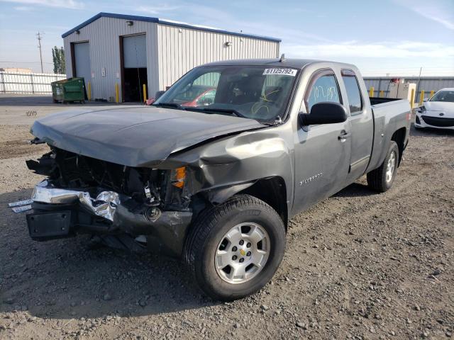 Photo 1 VIN: 1GCRKSE3XBZ261702 - CHEVROLET SILVERADO 