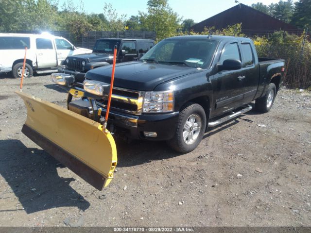 Photo 1 VIN: 1GCRKSE3XBZ300918 - CHEVROLET SILVERADO 1500 