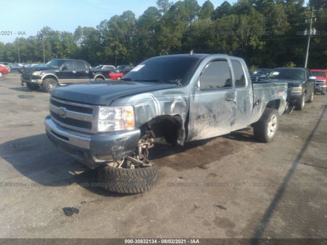 Photo 1 VIN: 1GCRKSE3XBZ316245 - CHEVROLET SILVERADO 1500 