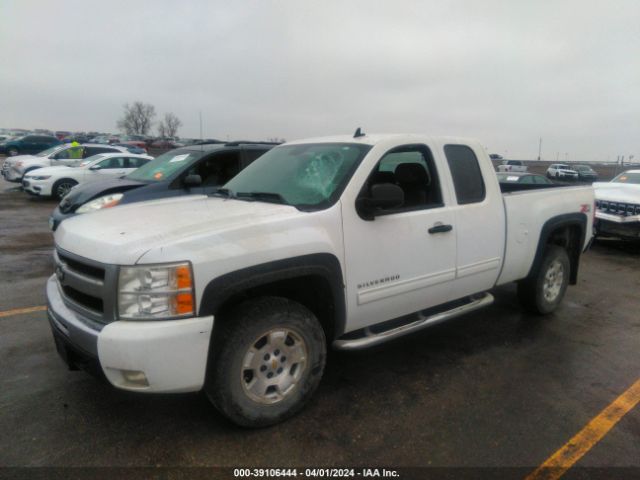 Photo 1 VIN: 1GCRKSE3XBZ415681 - CHEVROLET SILVERADO 1500 