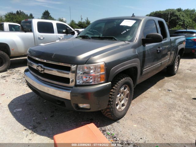 Photo 1 VIN: 1GCRKSE3XBZ436319 - CHEVROLET SILVERADO 1500 