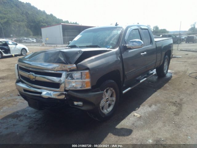 Photo 1 VIN: 1GCRKSE3XBZ438121 - CHEVROLET SILVERADO 1500 