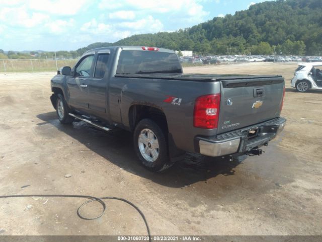 Photo 2 VIN: 1GCRKSE3XBZ438121 - CHEVROLET SILVERADO 1500 