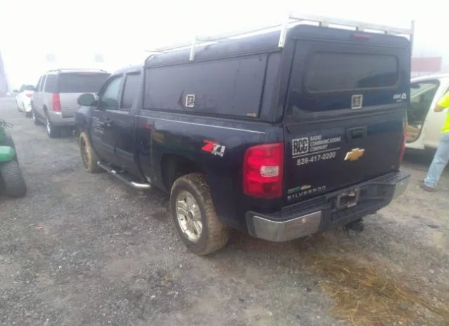 Photo 2 VIN: 1GCRKSE70CZ139712 - CHEVROLET SILVERADO 1500 