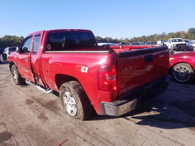 Photo 2 VIN: 1GCRKSE70CZ334242 - CHEVROLET SILVERADO 