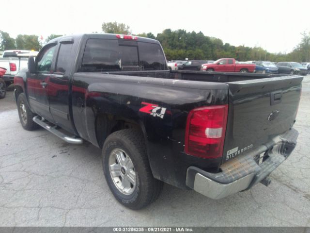 Photo 2 VIN: 1GCRKSE70CZ338310 - CHEVROLET SILVERADO 1500 