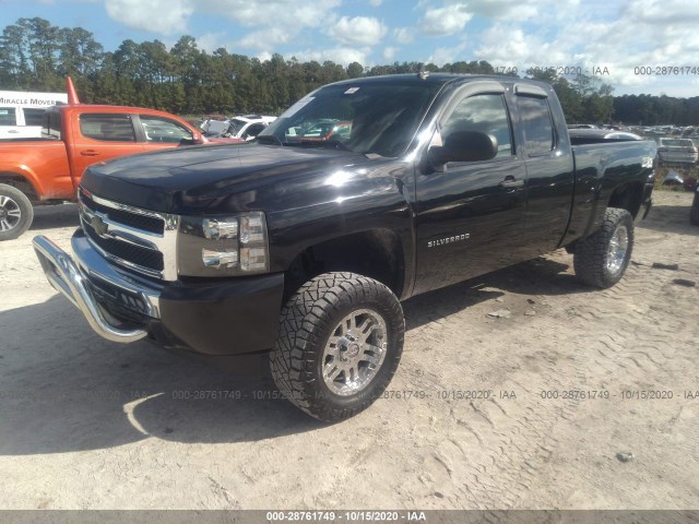 Photo 1 VIN: 1GCRKSE70DZ149917 - CHEVROLET SILVERADO 1500 