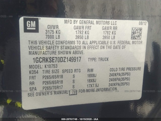 Photo 8 VIN: 1GCRKSE70DZ149917 - CHEVROLET SILVERADO 1500 