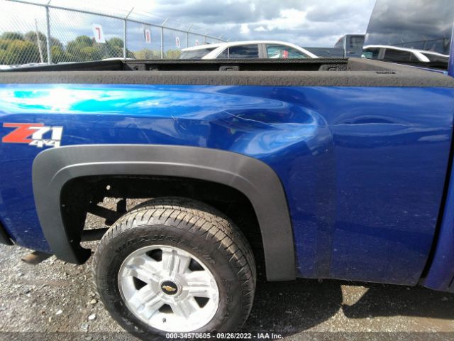 Photo 5 VIN: 1GCRKSE70DZ185722 - CHEVROLET SILVERADO 1500 