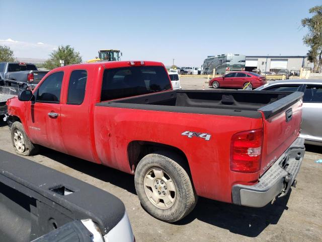 Photo 1 VIN: 1GCRKSE70DZ335893 - CHEVROLET SILVERADO 