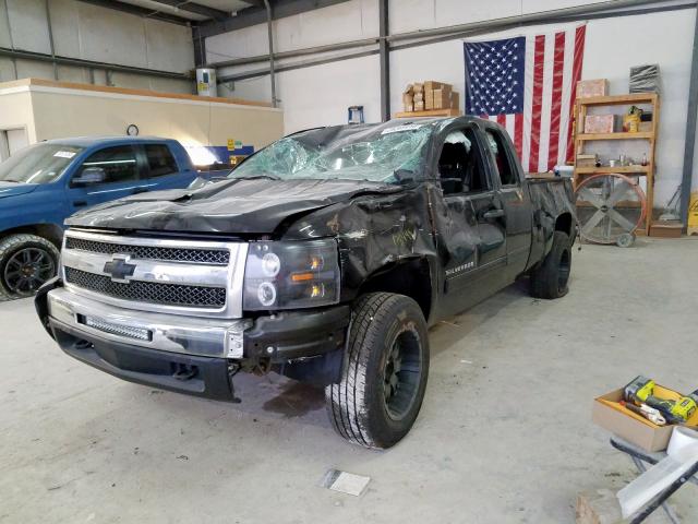 Photo 1 VIN: 1GCRKSE71CZ130226 - CHEVROLET SILVERADO 