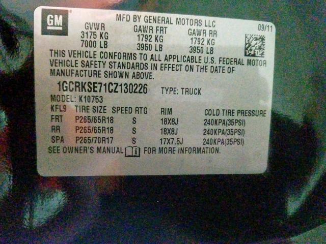 Photo 9 VIN: 1GCRKSE71CZ130226 - CHEVROLET SILVERADO 