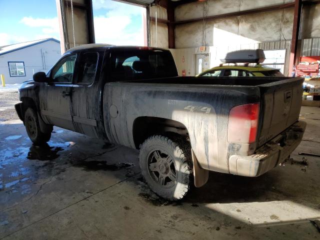 Photo 1 VIN: 1GCRKSE71CZ228155 - CHEVROLET SILVERADO 