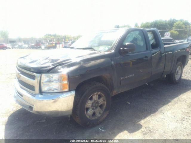 Photo 1 VIN: 1GCRKSE71CZ299047 - CHEVROLET SILVERADO 1500 